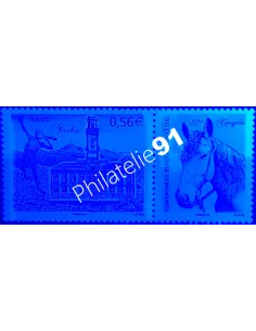 Variété sur timbre n° 4368, collection timbres France