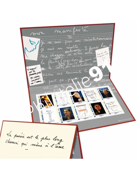 COLLECTOR NOUGARO