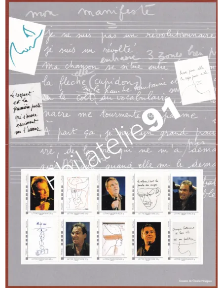 COLLECTOR NOUGARO