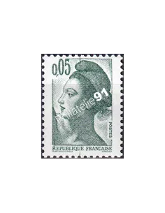 Variété sur timbre n° 2178, collection timbres France