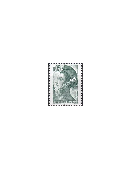 Variété sur timbre n° 2178, collection timbres France