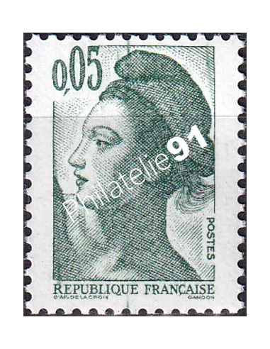 Variété sur timbre n° 2178, collection timbres France