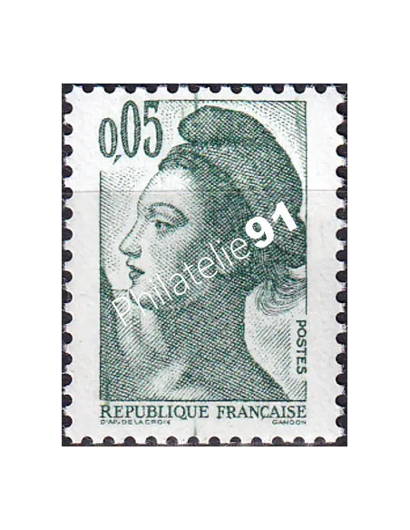 Variété sur timbre n° 2178, collection timbres France