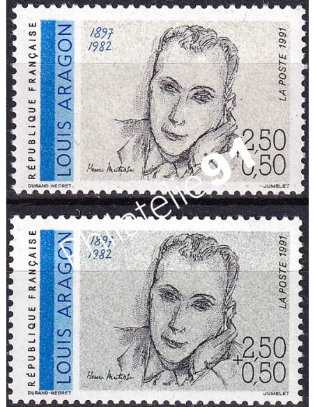 Variété sur timbre n° 2683, collection timbres France