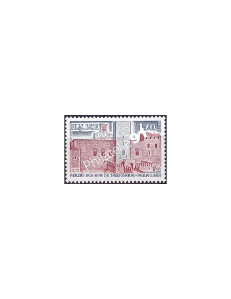 Variété sur timbre n° 2044a, collection timbres France
