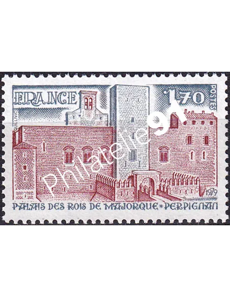 Variété sur timbre n° 2044a, collection timbres France