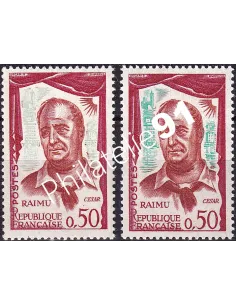 Variété sur timbre n° 1304a, collection timbres France