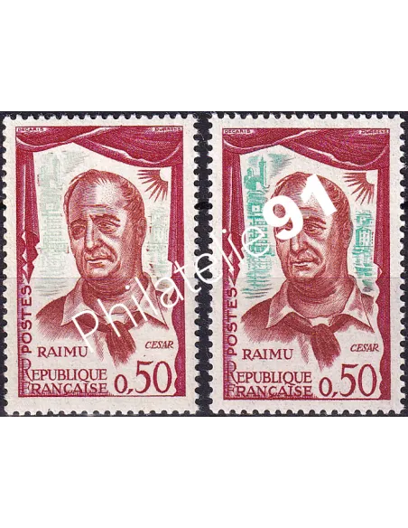 Variété sur timbre n° 1304a, collection timbres France