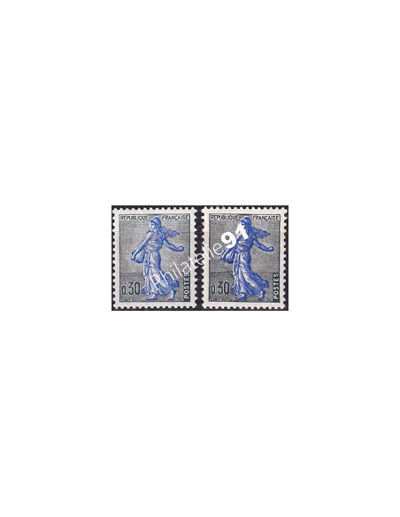 Variété sur timbre n° 1234A, collection timbres France