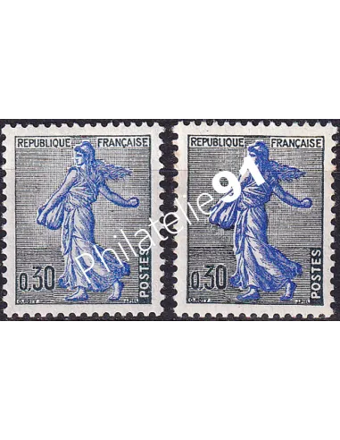 Variété sur timbre n° 1234A, collection timbres France