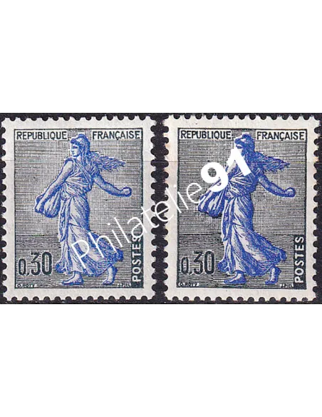 Variété sur timbre n° 1234A, collection timbres France