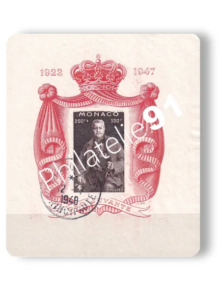 Bloc-Feuillet non dentelé n° 2 oblitéré, Collection timbres Monaco