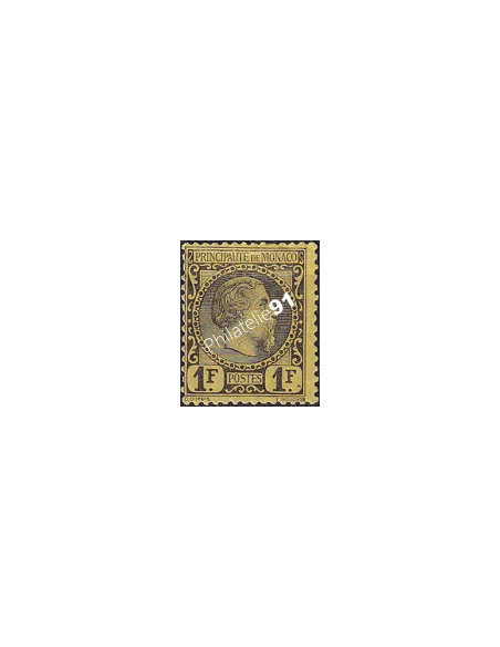 Monaco, n° 9 charnière, Collection timbres Monaco