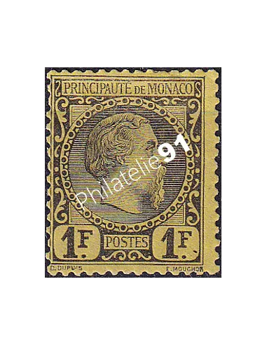 Monaco, n° 9 charnière, Collection timbres Monaco