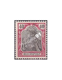 Allemagne,timbre Empire n° 58 charnière, collection timbres Europe