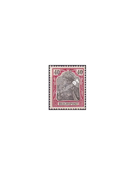 Allemagne,timbre Empire n° 58 charnière, collection timbres Europe