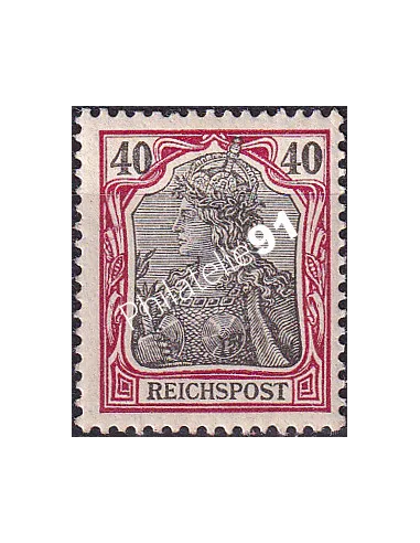 Allemagne,timbre Empire n° 58 charnière, collection timbres Europe