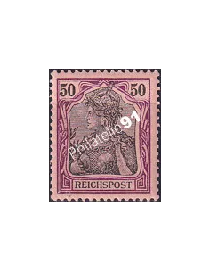 Allemagne,timbre Empire n° 59 charnière, collection timbres Europe