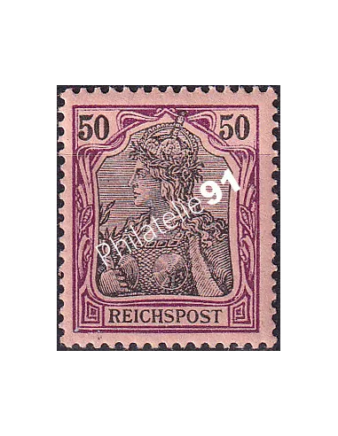Allemagne,timbre Empire n° 59 charnière, collection timbres Europe