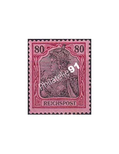Allemagne,timbre Empire n° 60 charnière, collection timbres Europe