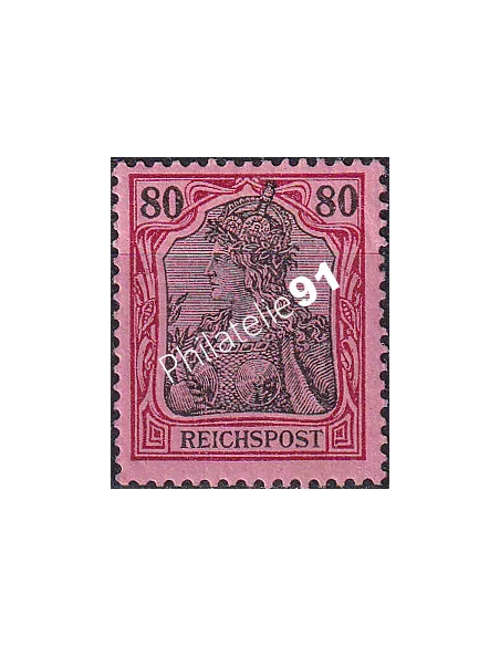 Allemagne,timbre Empire n° 60 charnière, collection timbres Europe