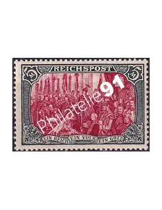 Allemagne,timbre Empire n° 64 charnière, collection timbres Europe