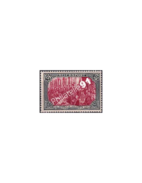 Allemagne,timbre Empire n° 64 charnière, collection timbres Europe
