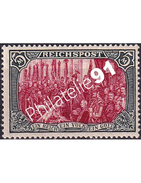 Allemagne,timbre Empire n° 64 charnière, collection timbres Europe