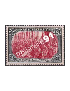 Allemagne,timbre Empire n° 64a charnière, collection timbres Europe