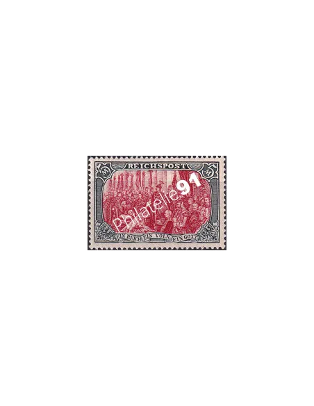 Allemagne,timbre Empire n° 64a charnière, collection timbres Europe