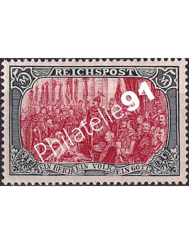 Allemagne,timbre Empire n° 64a charnière, collection timbres Europe