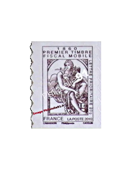 timbre de France ADH. n° 507 - Type Cabasson (émis en carnet)