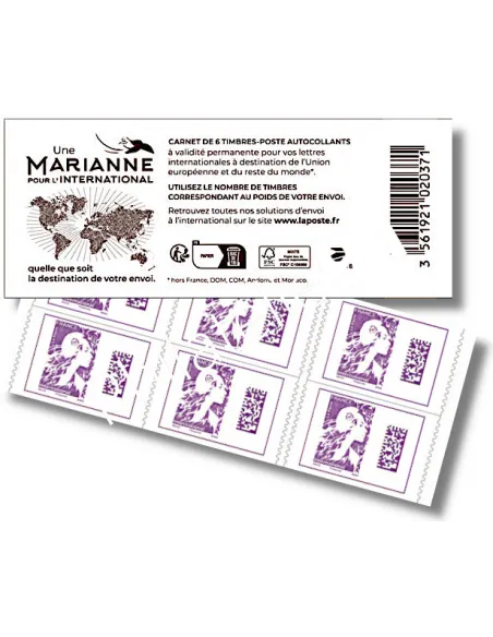 timbre international Marianne d l'Avenir, collection timbres France