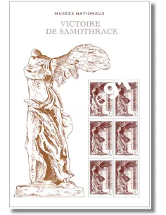 Feuille 5727 Victoire de Samothrace, collection timbres France