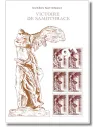 Feuille 5727 Victoire de Samothrace, collection timbres France