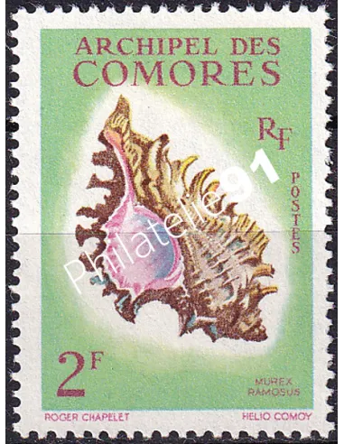 Comores, n° 21, timbres des colonies françaises
