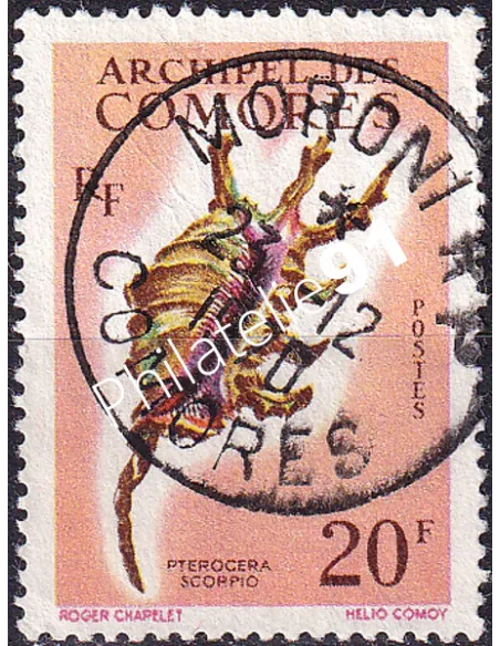 Comores, n° 23 oblitéré, timbres des colonies françaises
