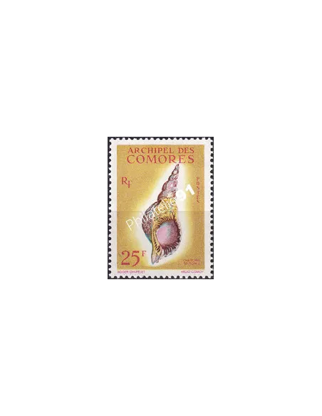 Comores, n° 24 charnière, timbres des colonies françaises