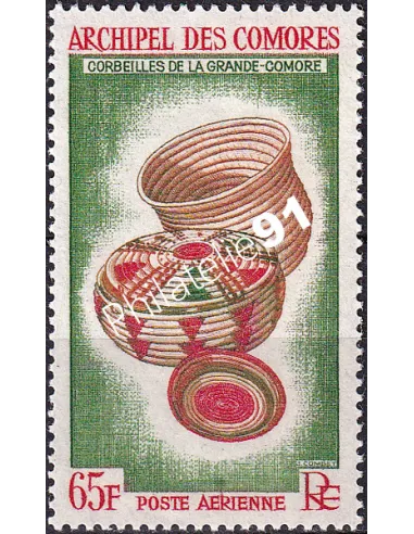 Comores, PA n° 8, timbres des colonies françaises