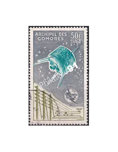 Comores, PA n° 14 oblitéré, timbres des colonies françaises