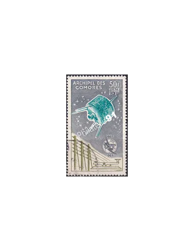 Comores, PA n° 14 oblitéré, timbres des colonies françaises
