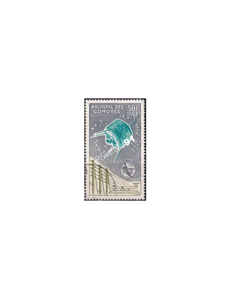 Comores, PA n° 14 oblitéré, timbres des colonies françaises