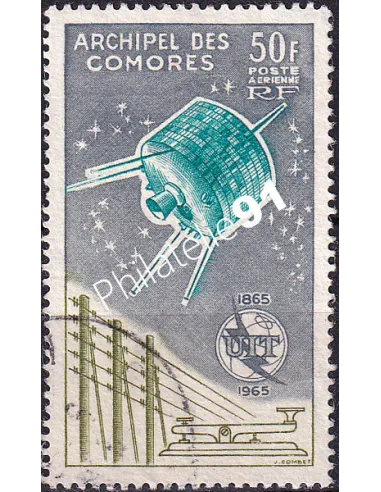 Comores, PA n° 14 oblitéré, timbres des colonies françaises