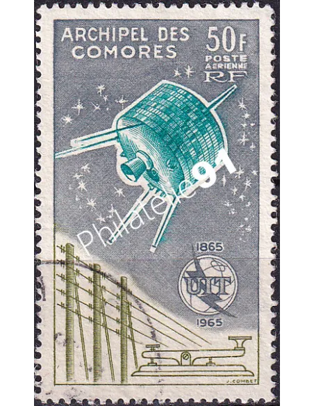 Comores, PA n° 14 oblitéré, timbres des colonies françaises