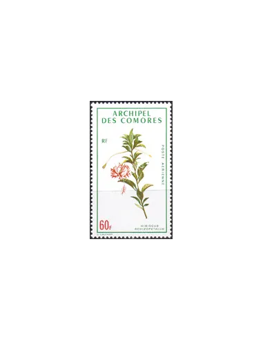 Comores, PA n° 37, timbres des colonies françaises