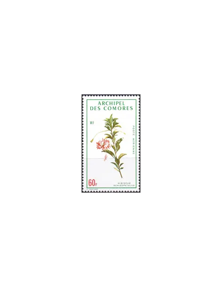 Comores, PA n° 37, timbres des colonies françaises