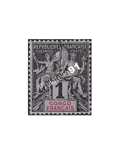 Congo, n° 12 charnière, timbres des colonies françaises