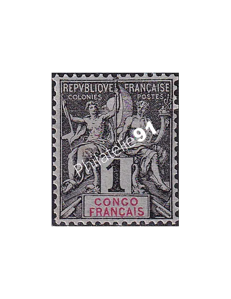 Congo, n° 12 charnière, timbres des colonies françaises