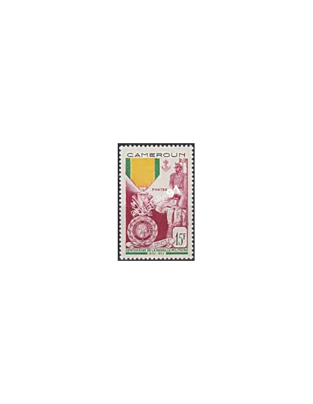 CAMEROUN, n° 296, Collection timbres des colonies françaises