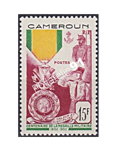 CAMEROUN, n° 296, Collection timbres des colonies françaises
